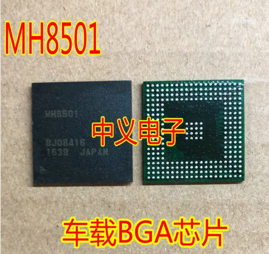 Фото Free shipping MH8501 Auto MCU BGA | Электроника