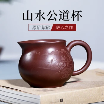 yixing undressed ore violet arenaceous pure hand tea accessories industry fair cup of tea is tea sea landscape fair mug
yixing undressed ore violet arenaceous pure hand tea accessories industry fair cup of tea is tea sea landscape fair mug