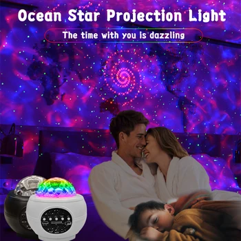 LED Star Night Projector Light Music Starry Water Wave LED Projector Light Bluetooth Remote Control Projector Atmosphere Lights
LED Star Night Projector Light Music Starry Water Wave LED Projector Light Bluetooth Remote Control Projector Atmosphere Lights