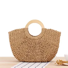 Wooden Handle Carrying Straw Bag Paper String Handmade Woven Beach Large Capacity Women's Handbags
Wooden Handle Carrying Straw Bag Paper String Handmade Woven Beach Large Capacity Women's Handbags
