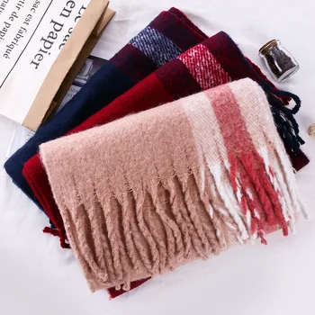 Autumn and Winter Thickening and Warming Pure-colour Daliushu Neck 2019 Border Stripe Cashmere-like Long Scarf
Autumn and Winter Thickening and Warming Pure-colour Daliushu Neck 2019 Border Stripe Cashmere-like Long Scarf