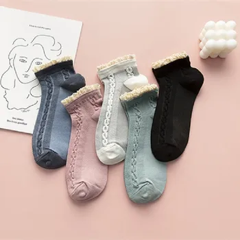 2020 new Japanese girl cotton socks cute lace boat socks summer thin section mesh women short socks wholesale
2020 new Japanese girl cotton socks cute lace boat socks summer thin section mesh women short socks wholesale