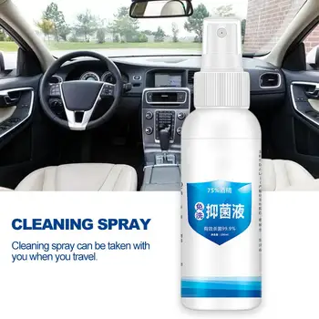100ml Disposable Hand Sanitizer Hands-Free Water Disinfecting Hand Wash And Automotive Interior Cleaning Spray Quick-drying
100ml Disposable Hand Sanitizer Hands-Free Water Disinfecting Hand Wash And Automotive Interior Cleaning Spray Quick-drying