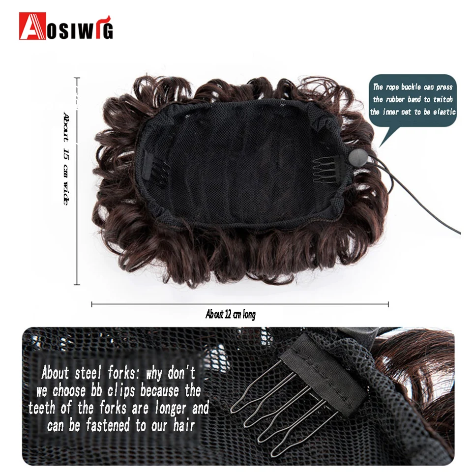 Extensions_lastiques_de_Chignons_boucl_s_cheveux_synth_tiques_ruban_de_cheveux_queue_de_cheval_faisc (1)