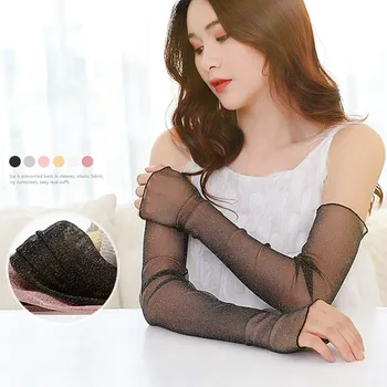 1 Pair UV Sunscreen And Breathable Car Driving Bike Cycling Cuff Hand Protection Women Fingerless Lace Long Arm Sleeves
1 Pair UV Sunscreen And Breathable Car Driving Bike Cycling Cuff Hand Protection Women Fingerless Lace Long Arm Sleeves