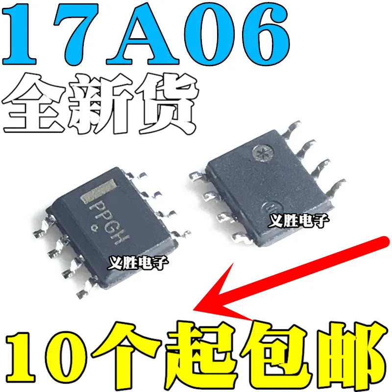 10 шт./лот новый оригинальный 17A06 17D06 NCP1217A065R2G ЖК-дисплей чип SMD 8-контактный SOP8 
10 шт./лот новый оригинальный 17A06 17D06 NCP1217A065R2G ЖК-дисплей чип SMD 8-контактный SOP8