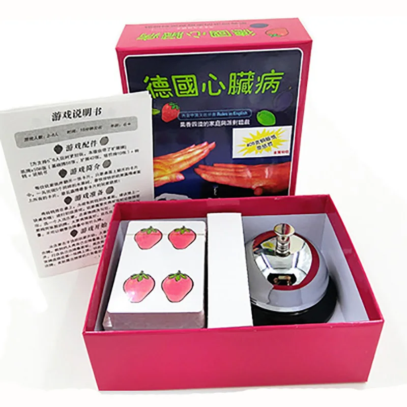2 type Halli Galli Board Game 2-6 Players Family Fruity Extreme version with Metal Bell Speed Action Game
2 type Halli Galli Board Game 2-6 Players Family Fruity Extreme version with Metal Bell Speed Action Game