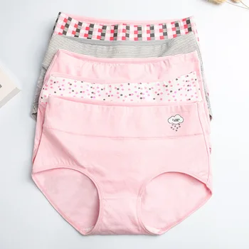 Comfortable New Women's High-waisted Underwear Pure Cotton Triangle Pants Cotton Comfortable Breathable Women's Underpants
Comfortable New Women's High-waisted Underwear Pure Cotton Triangle Pants Cotton Comfortable Breathable Women's Underpants