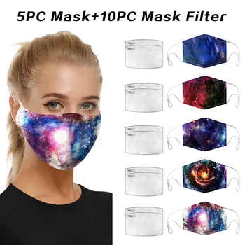 5pc Face Mask Dustproof Windproof Foggy Haze Fabric Facial Mask Pm2.5 Mascarillas With Gasket Face Cover Filter Resuable#yl5
5pc Face Mask Dustproof Windproof Foggy Haze Fabric Facial Mask Pm2.5 Mascarillas With Gasket Face Cover Filter Resuable#yl5