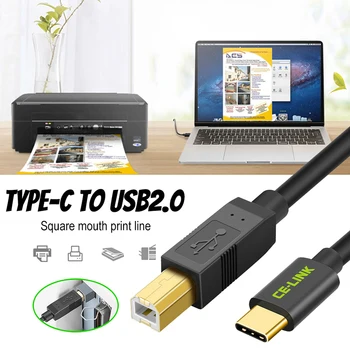 Type-C to USB2.0 Square Mouth Printing Line 480Mbps Data Cable for MacBook Print Line 2m Black
Type-C to USB2.0 Square Mouth Printing Line 480Mbps Data Cable for MacBook Print Line 2m Black