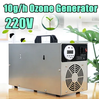 10g/h 220V Air Ozone Generator Digital Display Air Purifier Sterilizer Ozonator Portable Ozonizer Cleaner Sterilizer with Timer
10g/h 220V Air Ozone Generator Digital Display Air Purifier Sterilizer Ozonator Portable Ozonizer Cleaner Sterilizer with Timer