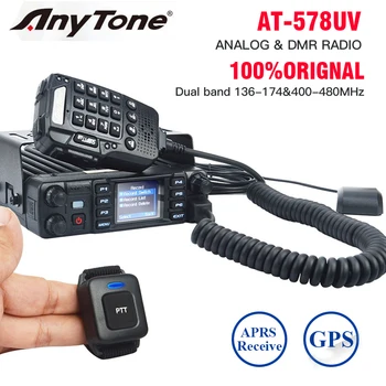 Anytone Car AT-D578UVPRO DMR Mobile Radio Dual Band 4000CH 55W VHF UHF Digital & Analog GPS APRS Bluetooth PTT Voice Record
Anytone Car AT-D578UVPRO DMR Mobile Radio Dual Band 4000CH 55W VHF UHF Digital & Analog GPS APRS Bluetooth PTT Voice Record