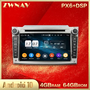 2 din Android 10.0 screen Car Multimedia player For Subaru Legacy Outback 2009-2014 BT video WiFi GPS navi head unit auto stereo
2 din Android 10.0 screen Car Multimedia player For Subaru Legacy Outback 2009-2014 BT video WiFi GPS navi head unit auto stereo