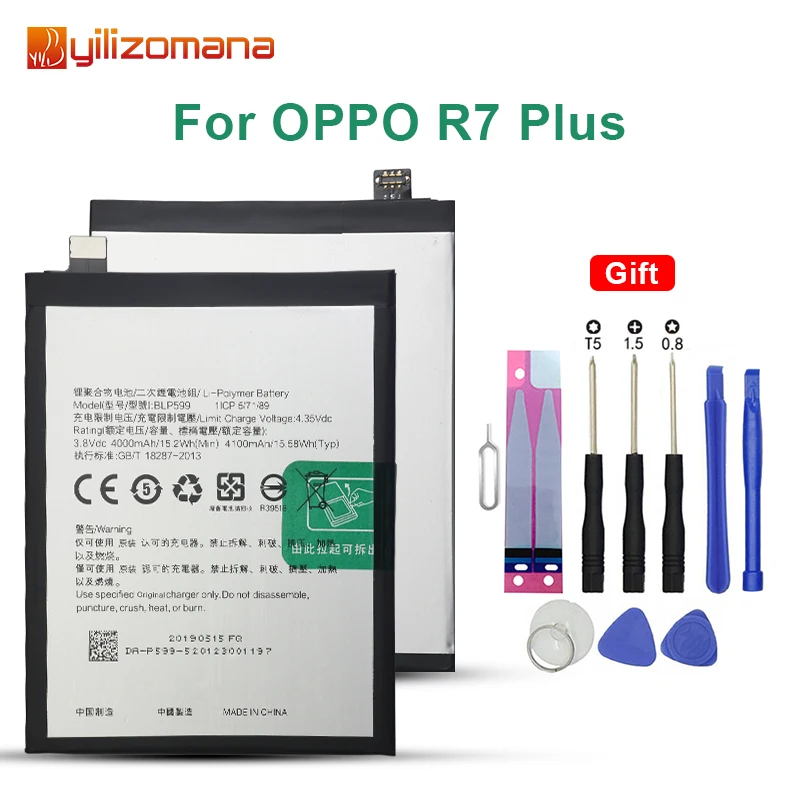 YILIZOMANA High Capacity Phone Battery BLP599 For OPPO R7 PLUS R7P 4100mAh Replacement Batteries with Free Tools
YILIZOMANA High Capacity Phone Battery BLP599 For OPPO R7 PLUS R7P 4100mAh Replacement Batteries with Free Tools