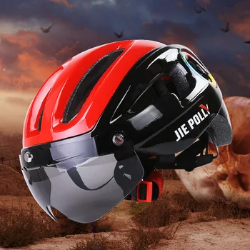 High Quality Brand Cycling Helmet One-piece Ultralight Bicycle Glasses Magnetic Lens Mtb Casco Triathlon Casque Road Bike Race
High Quality Brand Cycling Helmet One-piece Ultralight Bicycle Glasses Magnetic Lens Mtb Casco Triathlon Casque Road Bike Race