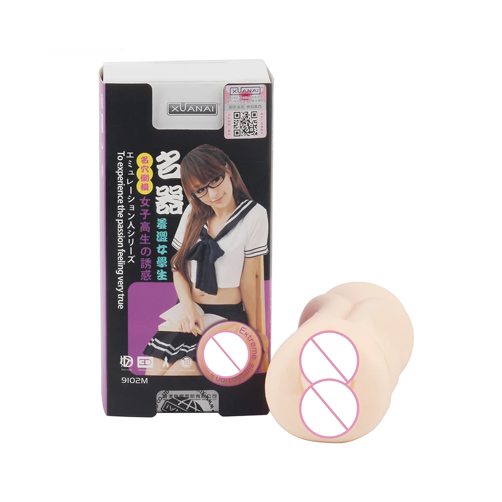 Игрушка Для Мужчин 18 Резиновая Мастурбатор