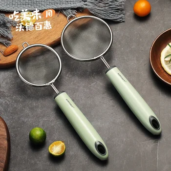 Colander Stainless Steel Flour Screen Strainer Pasta Metal Sieve Mesh Scoop Colanders Hangable Kitchen Tools Two Sizes MM60LS
Colander Stainless Steel Flour Screen Strainer Pasta Metal Sieve Mesh Scoop Colanders Hangable Kitchen Tools Two Sizes MM60LS