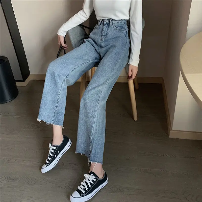

Chic Retro high-waisted Straight Jeans Women's loose look thin Korean version of the wide-legged pants