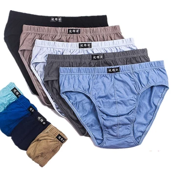 100% Cotton Underwear Men Briefs Homme Brand Mens Underpants Male Panties Breathbale Shorts Solid Comfortable Men Plus Size 5XL
100% Cotton Underwear Men Briefs Homme Brand Mens Underpants Male Panties Breathbale Shorts Solid Comfortable Men Plus Size 5XL