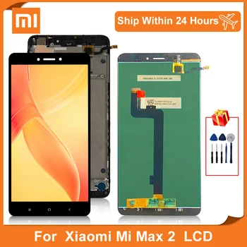6.44" For XIAOMI MI MAX 2 LCD Display Digitizer Touch Screen For XIoami Max2 Mi Max 2 LCD with Frame Replacement Parts
6.44" For XIAOMI MI MAX 2 LCD Display Digitizer Touch Screen For XIoami Max2 Mi Max 2 LCD with Frame Replacement Parts