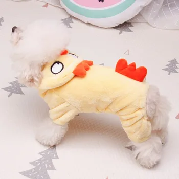 Pet Autumn Winter Flannel Four Legs Costume for Dogs Puppy Thickened Hoodie Coat Yellow Chicken For Puppy
Pet Autumn Winter Flannel Four Legs Costume for Dogs Puppy Thickened Hoodie Coat Yellow Chicken For Puppy