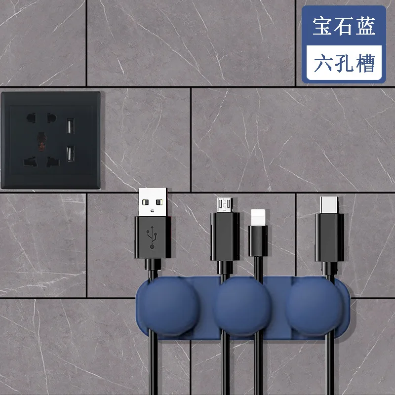 4-6 Holes Desktop Clip Clamps Silicone Cable Wire Organizer Cable Clip USB Charger Earphone Cord Holder Cable Winder
4-6 Holes Desktop Clip Clamps Silicone Cable Wire Organizer Cable Clip USB Charger Earphone Cord Holder Cable Winder