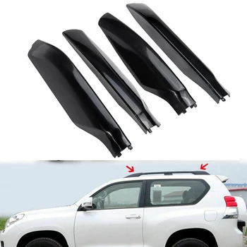 4Pcs Replacement for Toyota Land Cruiser Prado Fj150 2010-2016 2017 2018 Black Car Styling Roof Rack Cover Bar Rail End Shell
4Pcs Replacement for Toyota Land Cruiser Prado Fj150 2010-2016 2017 2018 Black Car Styling Roof Rack Cover Bar Rail End Shell