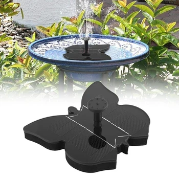 NEW-Butterfly Shaped Solar Fountain Water Fountains Pump Garden Pool Watering Outdoor Panel Pumps Kit for Fountain 
NEW-Butterfly Shaped Solar Fountain Water Fountains Pump Garden Pool Watering Outdoor Panel Pumps Kit for Fountain