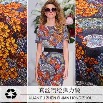 Plum Blossom Digital Print 108cm Width 19momme 93%silk 7%spandex Elasticity Charmeuse Fabric for Dress Diy Sewing Free Shipping
Plum Blossom Digital Print 108cm Width 19momme 93%silk 7%spandex Elasticity Charmeuse Fabric for Dress Diy Sewing Free Shipping