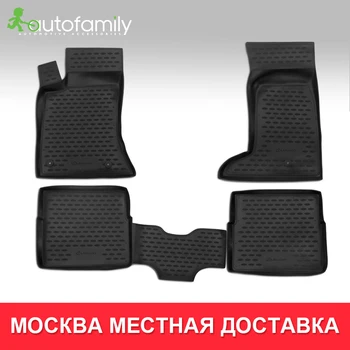 коврики для авто для CADILLAC SRX 2004-2009 коврики в машину aвтомобильные аксессуары ковер,4 шт. (полиуретан)
коврики для авто для CADILLAC SRX 2004-2009 коврики в машину aвтомобильные аксессуары ковер,4 шт. (полиуретан)