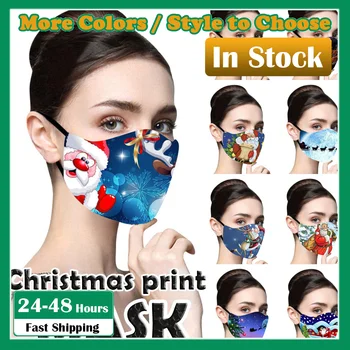 Christmas Funny 3D pattern mascarillas Mouth-muffle Washable Reusable Breathable Multi-Purpose Face Cover Reuse Mask Facemask
Christmas Funny 3D pattern mascarillas Mouth-muffle Washable Reusable Breathable Multi-Purpose Face Cover Reuse Mask Facemask
