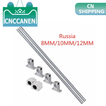 Optical Axis Linear Rail Shaft OD8/10/12mm 300-600mm + SCS8/10/12UU Linear Bearing Blocks + SK8/10/12 Bearing Support
Optical Axis Linear Rail Shaft OD8/10/12mm 300-600mm + SCS8/10/12UU Linear Bearing Blocks + SK8/10/12 Bearing Support