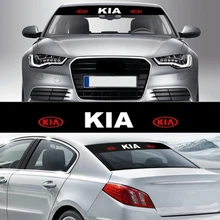 Front And Rear Windshield Sun Protection Car Sticker Reflective Vinyl Removable Decal For KIA K2 K3 K5 k9 Sorento Sportage Rio
Front And Rear Windshield Sun Protection Car Sticker Reflective Vinyl Removable Decal For KIA K2 K3 K5 k9 Sorento Sportage Rio