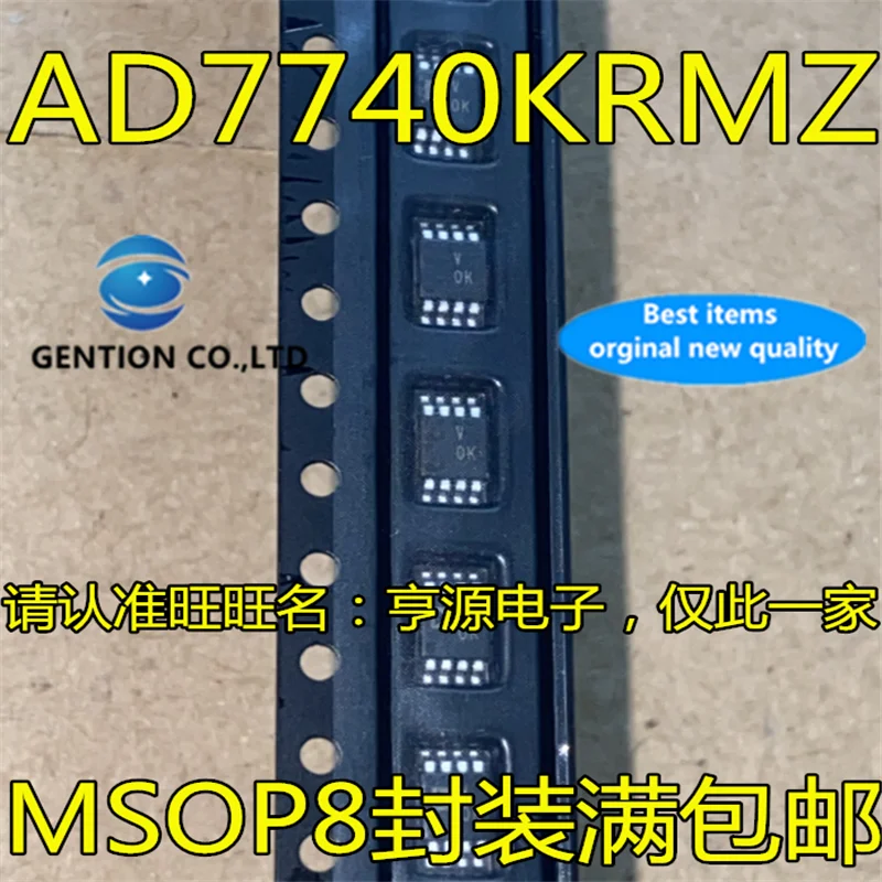 10 шт. AD7740 AD7740KRMZ AD7740 MSOP8 шелкография вок V0K A/аналого-цифрового преобразователя с чипом в наличии 100% новый и оригинальный
10 шт. AD7740 AD7740KRMZ AD7740 MSOP8 шелкография вок V0K A/аналого-цифрового преобразователя с чипом в наличии 100% новый и оригинальный