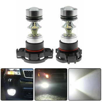 2PCS 2504 PSX24W White 100W 6000K DC 12V-24V High Power LED Headlight Bulbs Fog Light Bright Bulbs IP65 Waterproof
2PCS 2504 PSX24W White 100W 6000K DC 12V-24V High Power LED Headlight Bulbs Fog Light Bright Bulbs IP65 Waterproof