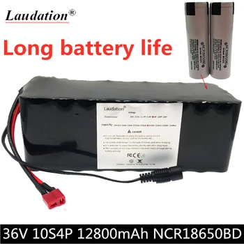 36V battery 10S4P 12Ah 18650 lithium battery 500W high power battery 42v electric bicycle electric scooter BMS for Xiaomi M365
36V battery 10S4P 12Ah 18650 lithium battery 500W high power battery 42v electric bicycle electric scooter BMS for Xiaomi M365