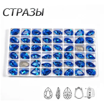 CTPA3bI Glitter Blue Color New Arrival Teardrop Glass Rhinestones Crystal Pointback Sew On Rhinestones With Claw DIY Clothing 
CTPA3bI Glitter Blue Color New Arrival Teardrop Glass Rhinestones Crystal Pointback Sew On Rhinestones With Claw DIY Clothing
