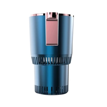 Smart Car with Temperature Digital Display PressHot and Cold Cups, Home Office Heating and Cooling Cups
Smart Car with Temperature Digital Display PressHot and Cold Cups, Home Office Heating and Cooling Cups
