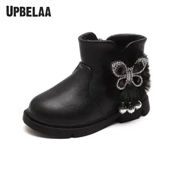 New Winter Girls Ankle Boots Fashion Leather Kids Boots Bow-knot Warm Plush Butterfly Diamond Princess Children Snow Boots Black
New Winter Girls Ankle Boots Fashion Leather Kids Boots Bow-knot Warm Plush Butterfly Diamond Princess Children Snow Boots Black