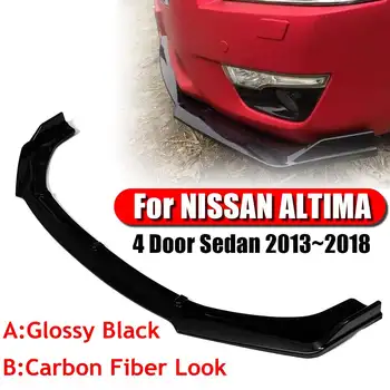 Glossy Black/Carbon Fiber Look 3Pcs Car Front Bumper Lip Bumper Body Kits Splitter Diffuser For NISSAN ALTIMA 4 Door Sedan 13~18
Glossy Black/Carbon Fiber Look 3Pcs Car Front Bumper Lip Bumper Body Kits Splitter Diffuser For NISSAN ALTIMA 4 Door Sedan 13~18