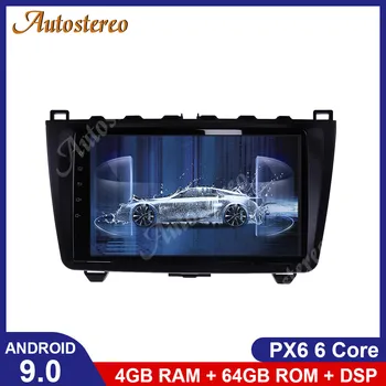 Android 9.0 64G Car Multimedia Radio Audio Player For Mazda 6 2008-2012 Car Radio Recorder GPS Navigation CD DVD Plauer Carplay
Android 9.0 64G Car Multimedia Radio Audio Player For Mazda 6 2008-2012 Car Radio Recorder GPS Navigation CD DVD Plauer Carplay