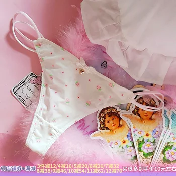 Japanese girl Lori strawberry cute sexy hot thin temptation ice T String underwear t white women panties thong braga de algodon
Japanese girl Lori strawberry cute sexy hot thin temptation ice T String underwear t white women panties thong braga de algodon