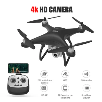 Drone 4K HD Camera 5G WiFi Profissional GPS Drones RC Quadcopter Camera Gimbal Stabilizer 30-mins flight Brushless Motor
Drone 4K HD Camera 5G WiFi Profissional GPS Drones RC Quadcopter Camera Gimbal Stabilizer 30-mins flight Brushless Motor
