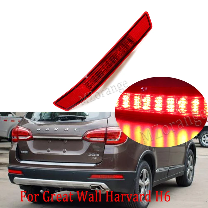 MZORANGE LED Car-styling Lamp Rear Bumper Reflector Brake Tail Lights For Great Wall Hover H6 HAVAL H6 2014-2017
MZORANGE LED Car-styling Lamp Rear Bumper Reflector Brake Tail Lights For Great Wall Hover H6 HAVAL H6 2014-2017