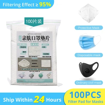 Anti-Pollution 3 Layers Mask dust protection Face Masks Disposable Dust Filter Safety Mask Earloop Face Masks
Anti-Pollution 3 Layers Mask dust protection Face Masks Disposable Dust Filter Safety Mask Earloop Face Masks