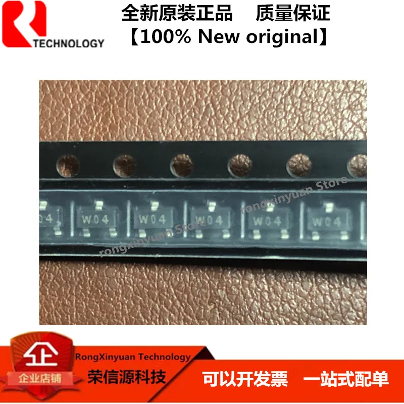 PMBS3904 W04 SOT-23 T04 40V 0.1A NPN general purpose transistor 100% New original | Электроника