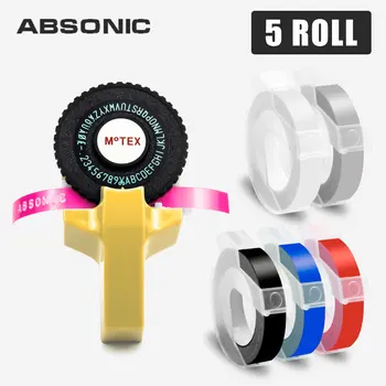Absonic Yellow Color Motex E101 Manual Label Printer DIY Tape Manual Typewriter Mixed 9mm Multicolors 3D Embossing Label Tapes
Absonic Yellow Color Motex E101 Manual Label Printer DIY Tape Manual Typewriter Mixed 9mm Multicolors 3D Embossing Label Tapes