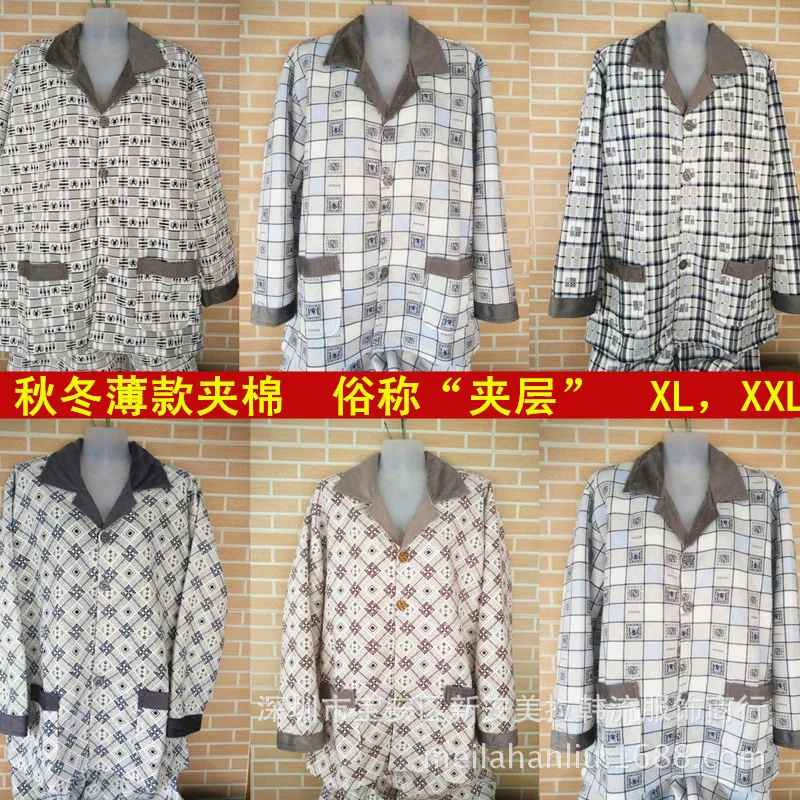 Extra Large Autumn And Winter Dissection Men Pajamas Long-sleeved Cardigan Three Layer Thin Padded Large Size Men's Middle-aged
Extra Large Autumn And Winter Dissection Men Pajamas Long-sleeved Cardigan Three Layer Thin Padded Large Size Men's Middle-aged