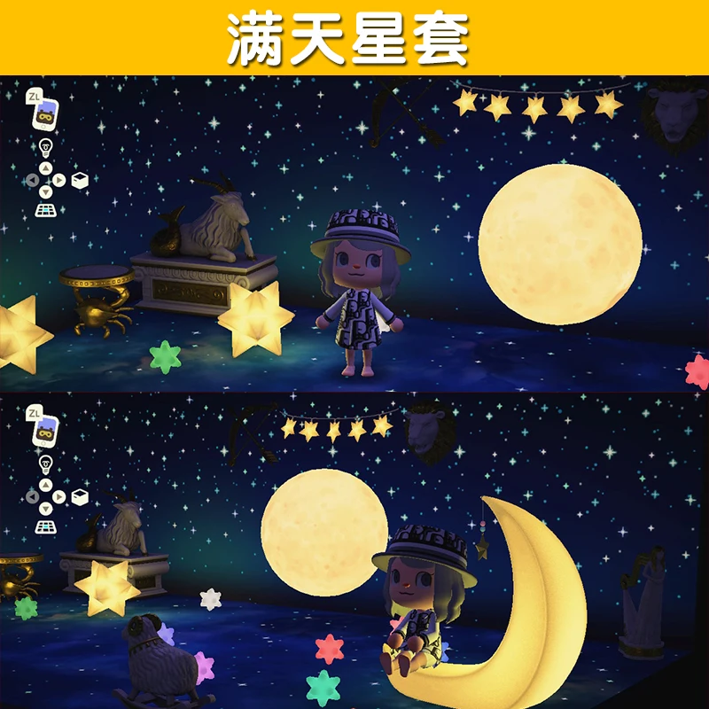 Animal Crossing Furniture Stars Dodo Code/pin Online Service Animal Crossing New Horizons Stars Furniture Set
Animal Crossing Furniture Stars Dodo Code/pin Online Service Animal Crossing New Horizons Stars Furniture Set