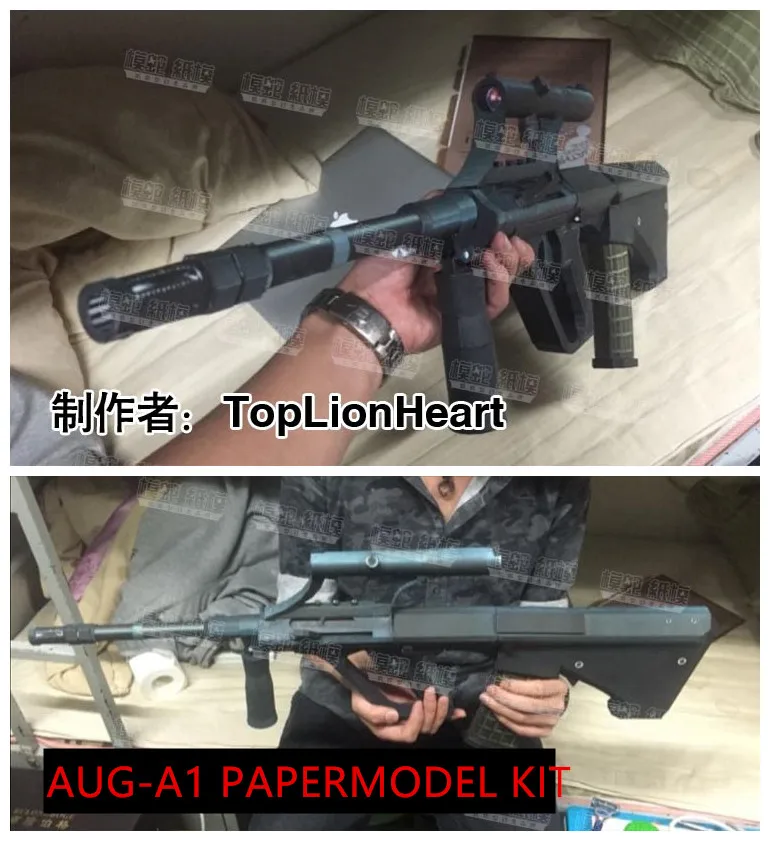 1:1 Scale Steyr AUG A1 Bullpup Assault Rifle Gun DIY Handcraft Paper Model Kit Handmade Toy Puzzles
1:1 Scale Steyr AUG A1 Bullpup Assault Rifle Gun DIY Handcraft Paper Model Kit Handmade Toy Puzzles